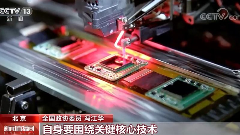 智慧工厂边缘计算：如何构建高效、可靠的解决方案