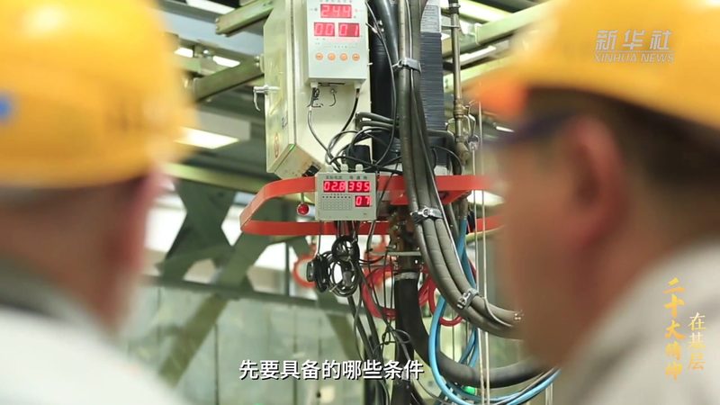 企业搜索安全配置：资质要求与合规要点**
